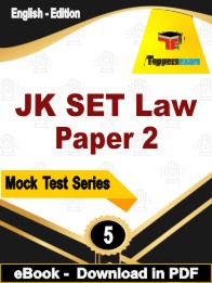 JK SET Law Paper 2 Test PDF Book In English - Practice Set