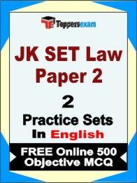 JK SET Law Paper 2 Test Book in English - Question Paper / Practice Set