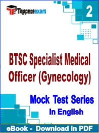 BTSC Specialist Medical Officer (Gynecology) Exam PDF Book In English - Question Paper