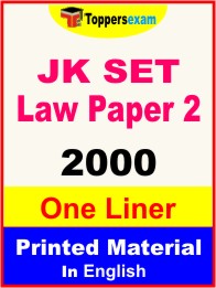 JK SET Law Paper 2 One Liner Book in English
