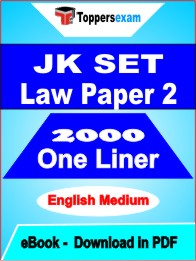 JK SET Law Paper 2 One Liner Book PDF in English