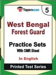 West Bengal Forest Guard Book in English - Mock Test / Practice Set