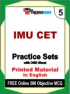 IMU CET Book in English - Mock Test / Practice Set