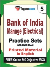 Bank of India Manager (Electrical) Book in English - Mock Test / Practice Set