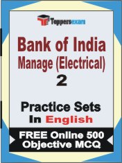 Bank of India Manager (Electrical) Book in English - Question Paper / Practice Set