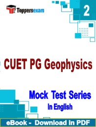 CUET PG Geophysics Test PDF Book In English - Question Paper