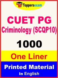 CUET PG Criminology (SCQP10) One Liner Book in English