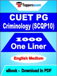 CUET PG Criminology (SCQP10) One Liner Book PDF in English