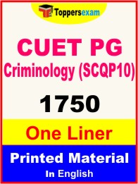 CUET PG Criminology (SCQP10) One Liner Book in English