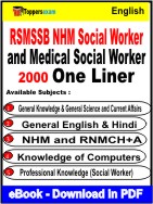 RSMSSB NHM Social Worker and Medical Social Worker One Liner Book PDF in English