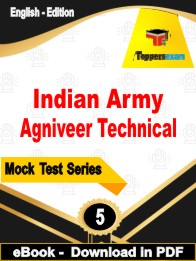 Indian Army Agniveer Technical Test PDF Book In English - Practice Set