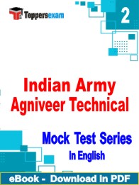 Indian Army Agniveer Technical Test PDF Book In English - Question Paper