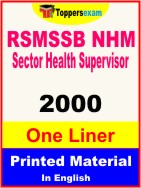 RSMSSB NHM Sector Health Supervisor One Liner Book in English