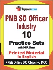 PNB SO Officer Industry Book in English - Practice Set