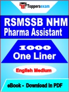 RSMSSB NHM Pharma Assistant  One Liner Book PDF in English