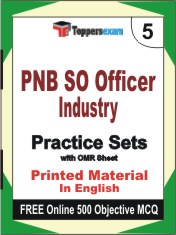 PNB SO Officer Industry Book in English - Mock Test / Practice Set