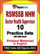 RSMSSB NHM Sector Health Supervisor Book in English - Practice Set