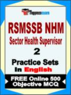 RSMSSB NHM Sector Health Supervisor  Book in English - Question Paper / Practice Set