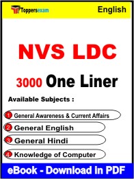NVS LDC Technical One Liner Book PDF in English