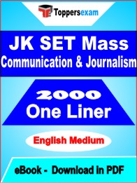 JK SET Mass Communication & Journalism One Liner Book PDF in English