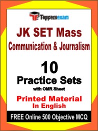 JK SET Mass Communication & Journalism Test Book in English - Practice Set