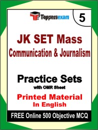 JK SET Mass Communication & Journalism Test Book in English - Mock Test / Practice Set