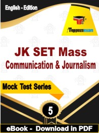 JK SET Mass Communication & Journalism Test PDF Book In English - Practice Set