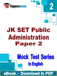 JK SET Public Administration Paper 2 Test PDF Book In English - Question Paper