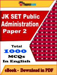 JK SET Public Administration Paper 2 PDF Book In English - MCQ / Objective Questions