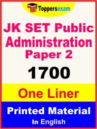 JK SET Public Administration Paper 2 One Liner Book in English