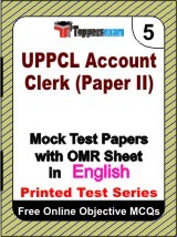 UPPCL Account Clerk (Paper 2) Exam Mock Test Papers (Book) in English