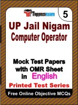 UP Jail Nigam Computer Operator Exam Mock Test Papers (Book) in English