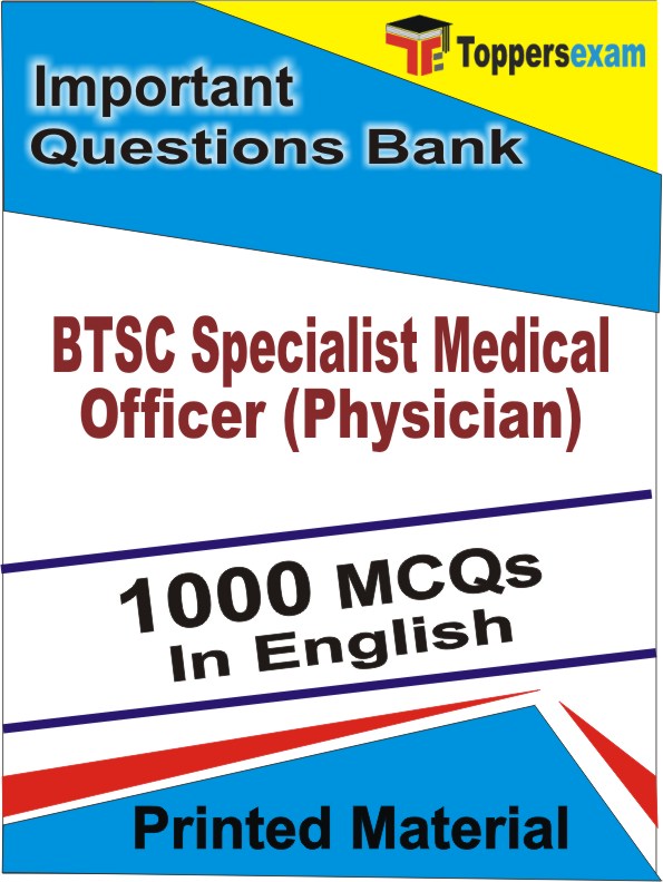 BTSC Specialist Medical Officer (Physician) Exam Book in English - Objective MCQ