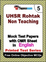 UHSR Rohtak Non Teaching Exam Mock Test Papers (Book) in English
