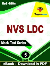 NVS LDC Test PDF Book In Hindi - Practice Set