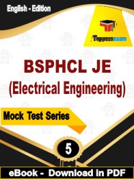 BSPHCL JE Electrical Engineering) Test PDF Book In English - Practice Set