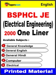 BSPHCL JE (Electrical Engineering) One Liner Book in English