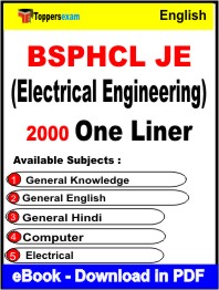 BSPHCL JE (Electrical Engineering) One Liner Book PDF in English