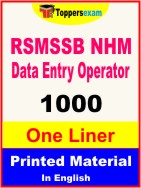 RSMSSB NHM Data Entry Operator One Liner Book in English