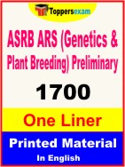 ASRB ARS (Genetics & Plant Breeding) Preliminary One Liner Book in English