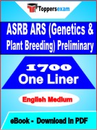 ASRB ARS (Genetics & Plant Breeding) Preliminary One Liner Book PDF in English