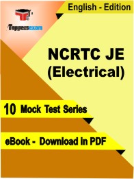 NCRTC JE (Electrical) Test PDF Book In English - Mock Test/Practice Set