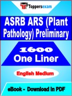 ASRB ARS (Plant Pathology) Preliminary One Liner Book PDF in English