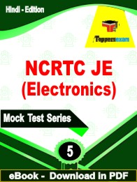 NCRTC JE (Electronics) Test PDF Book In Hindi - Practice Set