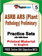 ASRB ARS (Plant Pathology) Preliminary Book in English - Mock Test / Practice Set