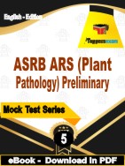 ASRB ARS (Plant Pathology) Preliminary Test  PDF Book In English - Practice Set