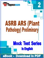 ASRB ARS (Plant Pathology) Preliminary Test PDF Book In English - Question Paper