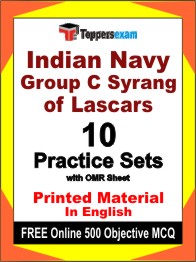 Indian Navy Group C Syrang of Lascars Test Book in English - Practice Set