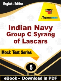 Indian Navy Group C Syrang of Lascars Test PDF Book In English - Practice Set