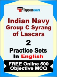 Indian Navy Group C Syrang of Lascars Test Book in English - Question Paper / Practice Set